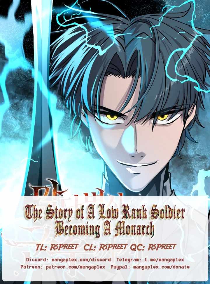 The Story of a Low-Rank Soldier Becoming a Monarch Chapter 142 2